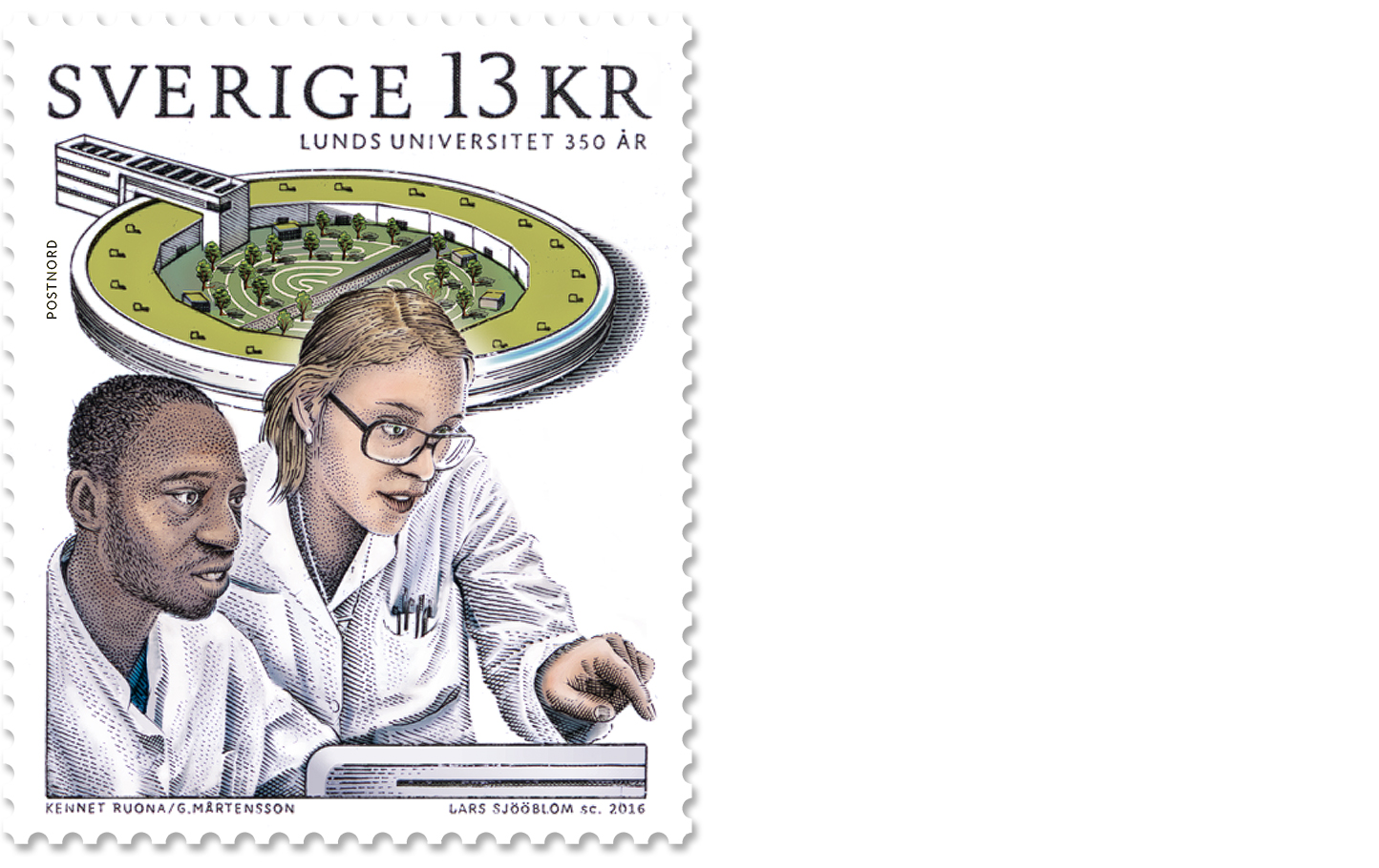 Frimärksutgåva 2016, Lunds universitet
